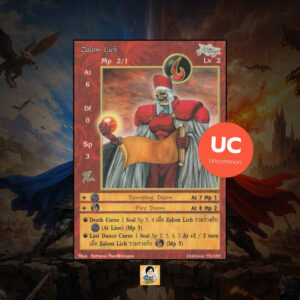 Zalom Lich | Summoner Master OG