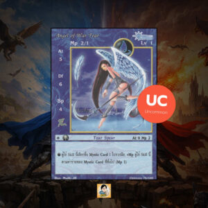 Angel of War Tear | Summoner Master OG