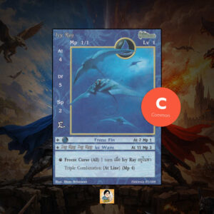 Icy Ray | Summoner Master OG