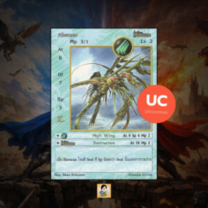 Havacan | Summoner Master OG