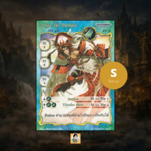 Dahna, the Valkyrie | Summoner Master OG