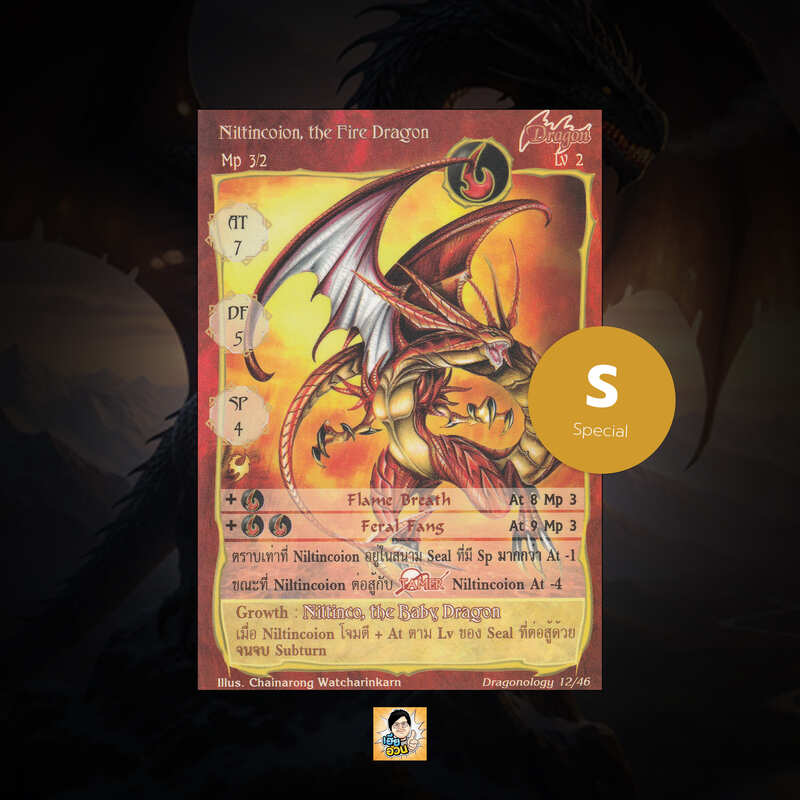 Niltincoion, the Fire Dragon | Summoner Master OG