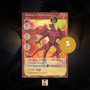 Halladring, the Burning Dragon | Summoner Master OG