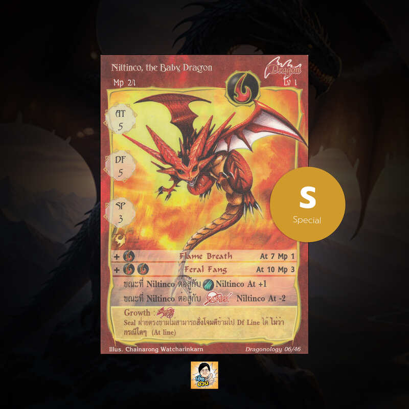 Niltinco, the Baby Dragon | Summoner Master OG