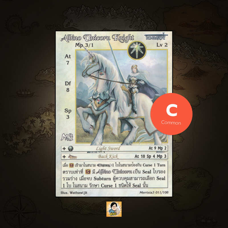Albino Unicorn Knight | Summoner Master OG