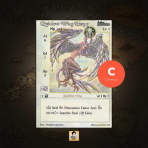 Rainbow Wing Harpy | Summoner Master OG