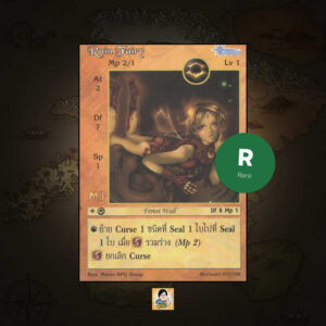 Ruin Fairy | Summoner Master OG