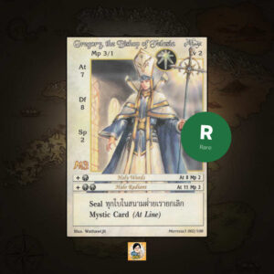 Gregory, the Bishop of Felasia | Summoner Master OG