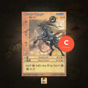 Centaur Ranger | Summoner Master OG