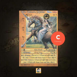 War Unicorn Maiden | Summoner Master OG