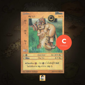 Golion | Summoner Master OG