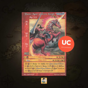 Flame Mane Unicorn Knight | Summoner Master OG
