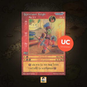 Leprecsaun Knight | Summoner Master OG