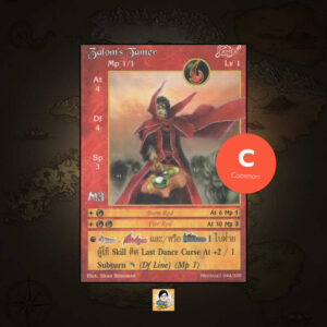 Zalom's Tamer | Summoner Master OG