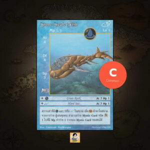Stone Scale Fish | Summoner Master OG