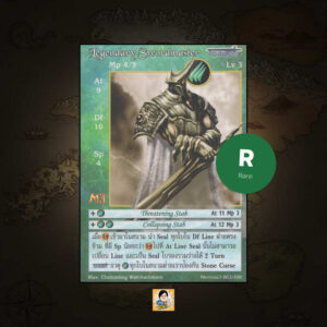 Legendary Swordmaster | Summoner Master OG