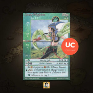 Gusty Magician | Summoner Master OG