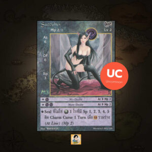 Succubus | Summoner Master OG