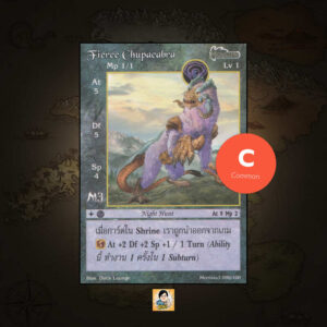 Fierce Chupacabra | Summoner Master OG