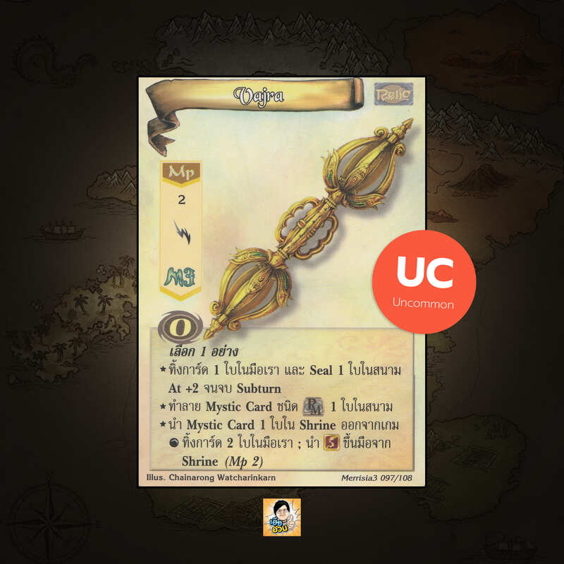 Vajra | Summoner Master OG