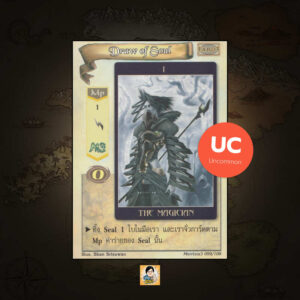 Draw of Soul | Summoner Master OG