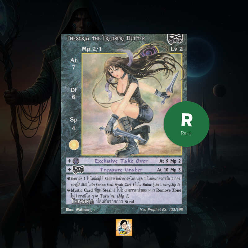 Thesaria, the Treasure Hunter | Summoner Master OG