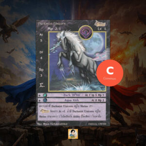 Darkmist Unicorn | Summoner Master OG