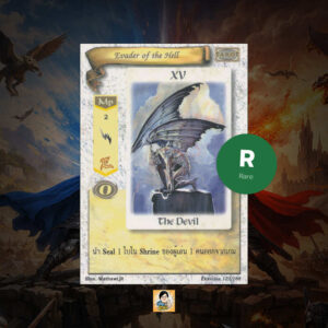 Evader of the Hell | Summoner Master OG