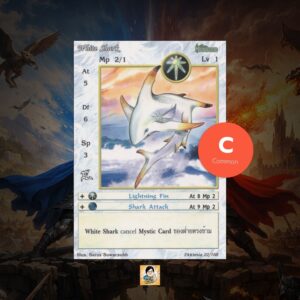 White Shark | Summoner Master OG