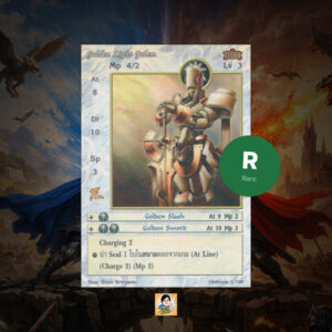 Golden Light Golem | Summoner Master OG