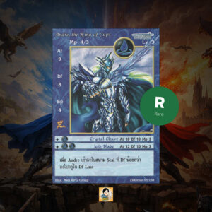 Andre, the King of Cups | Summoner Master OG
