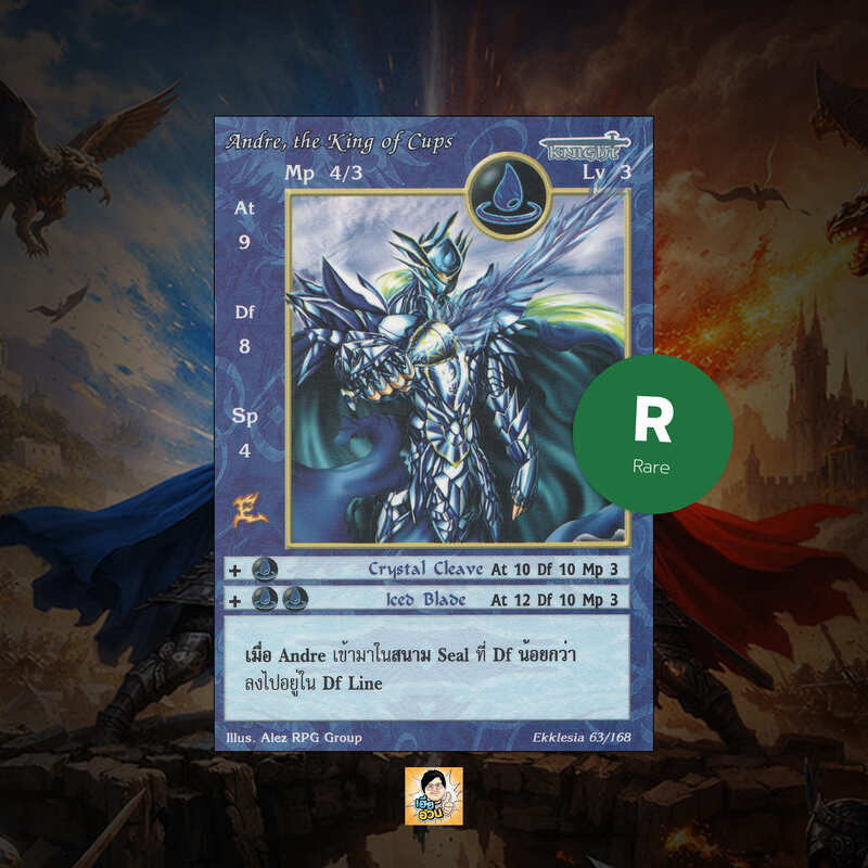 Andre, the King of Cups | Summoner Master OG