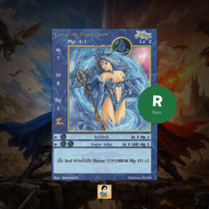 Vioria, the Frigid Queen | Summoner Master OG