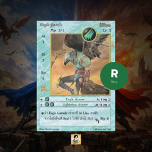 Eagle Garuda | Summoner Master OG