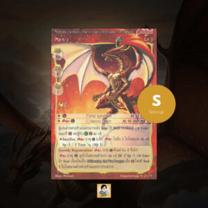 Niltincoionus, the Crimson Flame Dragon | Summoner Master OG