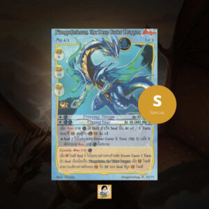 Firngolloionas, the Deep Ruler Dragon | Summoner Master OG