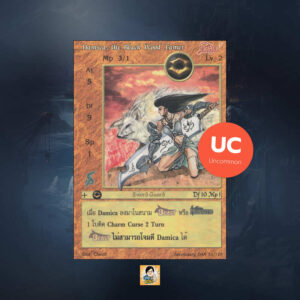 Damica, the Black Wood Tamer | Summoner Master OG