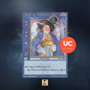 Rufus, the Annedisonge Trader | Summoner Master OG
