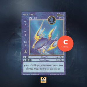 Wild Whale | Summoner Master OG