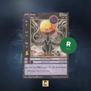 Dark Doom | Summoner Master OG