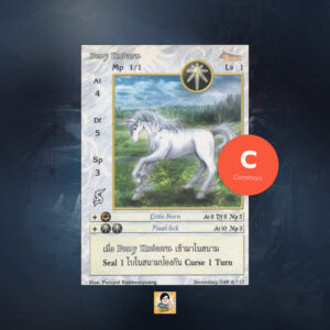 Pony Unicorn | Summoner Master OG