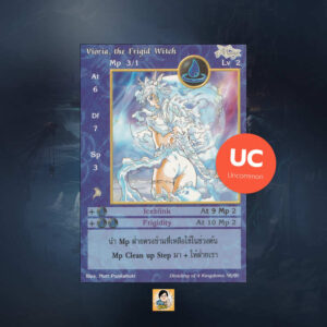 Vioria, the Frigid Witch | Summoner Master OG